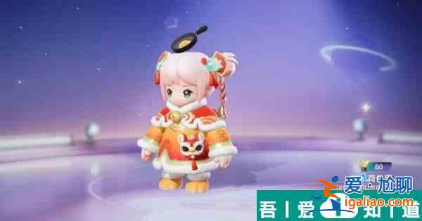 元夢之星躲藏追擊活動怎么玩 躲藏追擊活動攻略？