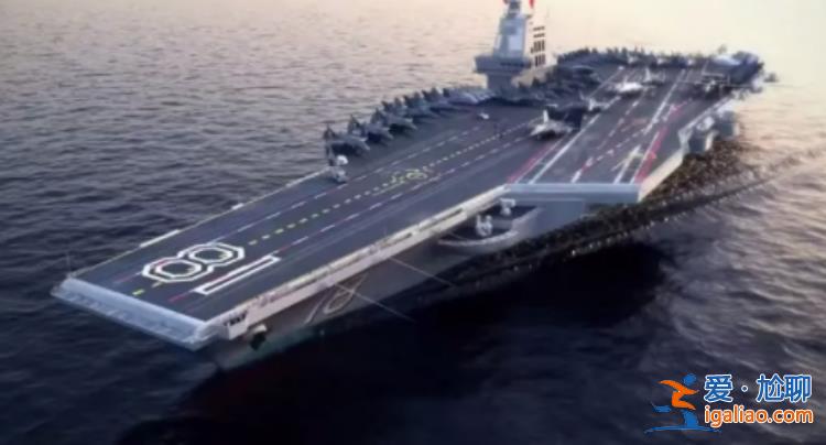 福建艦海試“為期不遠” 哪些是可以期待的？專家解析？