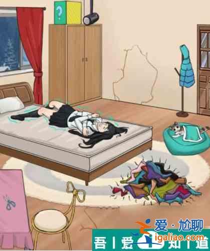 漢字找茬王南方過冬  漢字找茬王南方過冬幫小姐姐蓋被度過寒冬通關攻略？