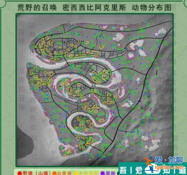 獵人荒野的呼喚密西西比的東部白尾灰兔位置一覽 具體介紹？