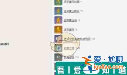 原神娜維婭培養攻略一覽 具體介紹？