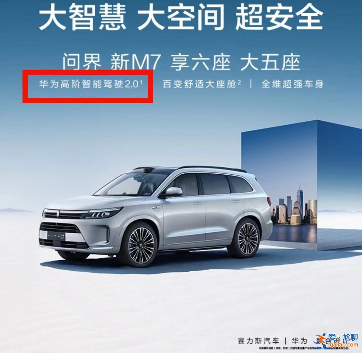 新能源車逃生機制需統(tǒng)一？