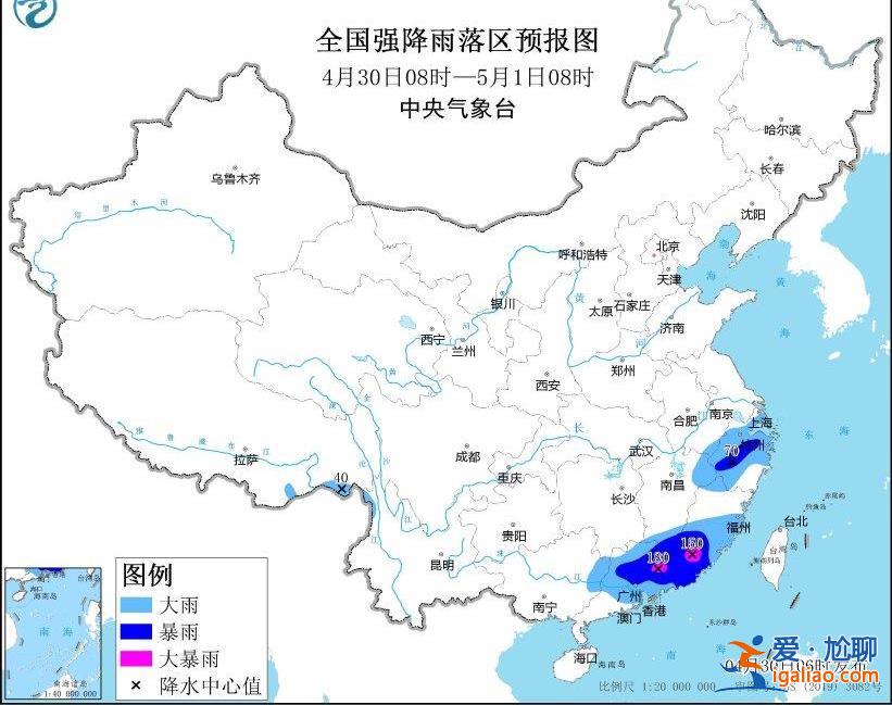 強對流+暴雨雙預警齊發 廣東等地將有10級以上雷暴大風 或有龍卷？