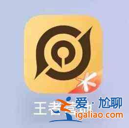 王者榮耀李玉玲語音包如何獲取？王者榮耀李玉玲語音包如何獲取和設(shè)置？