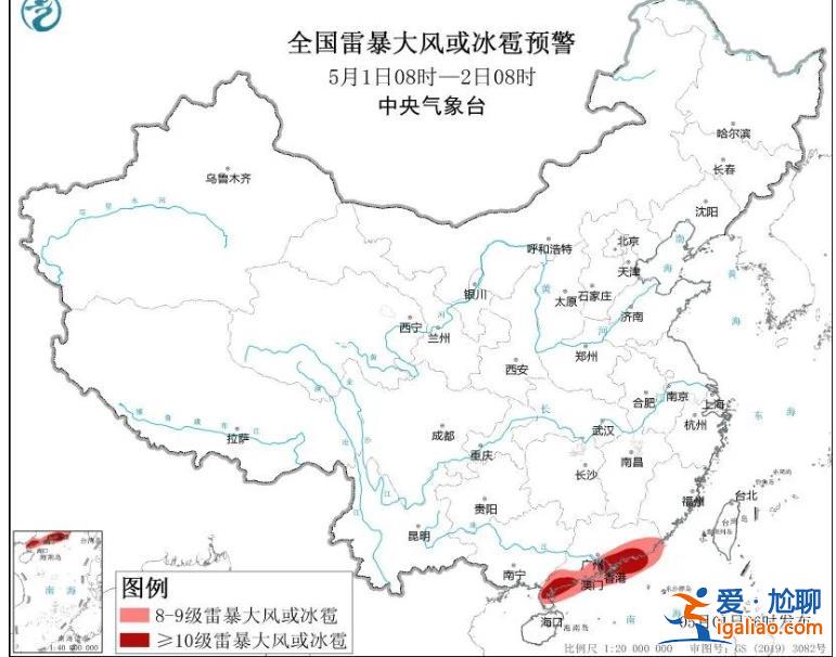 提前出發的“聰明人” 半夜還在堵在路上？