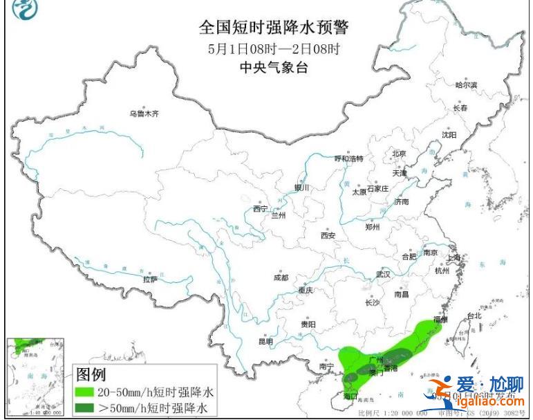提前出發的“聰明人” 半夜還在堵在路上？