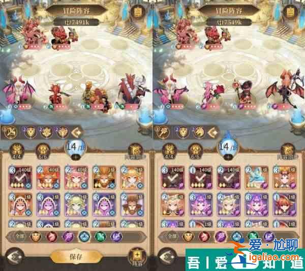 不朽家族遠古傀儡BOSS怎么打 不朽家族遠古傀儡BOSS玩法攻略？