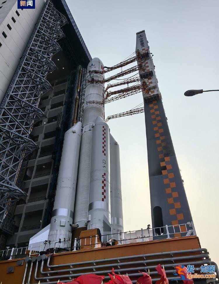 準備就緒!嫦娥六號完成發射前最后一次系統間全區合練? 準備就緒!嫦娥六號完成發射前最后一次系統間全區合練?