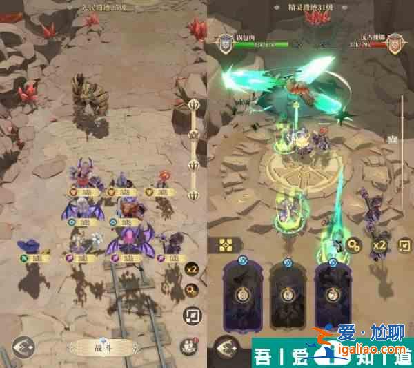 不朽家族遠古傀儡BOSS怎么打 不朽家族遠古傀儡BOSS玩法攻略？
