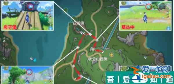 原神秘寶迷蹤第三天藏寶地3怎么玩 具體一覽？