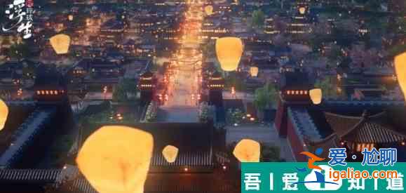 浮生憶玲瓏同游大胤攻略 18個盛景觸發(fā)條件介紹? 浮生憶玲瓏同游大胤攻略 18個盛景觸發(fā)條件介紹?