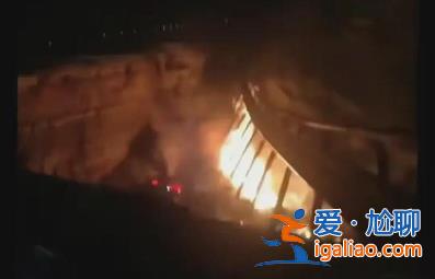 梅州高速塌方已造成36人遇難 網(wǎng)友反應(yīng)此類(lèi)事故并非第一次？