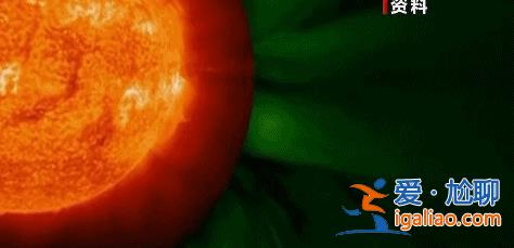 今天上午太陽爆發強耀斑 對我國上空電離層產生影響？