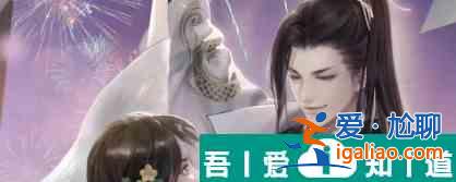 逆水寒手游必領祥瑞坐騎推薦 具體介紹？