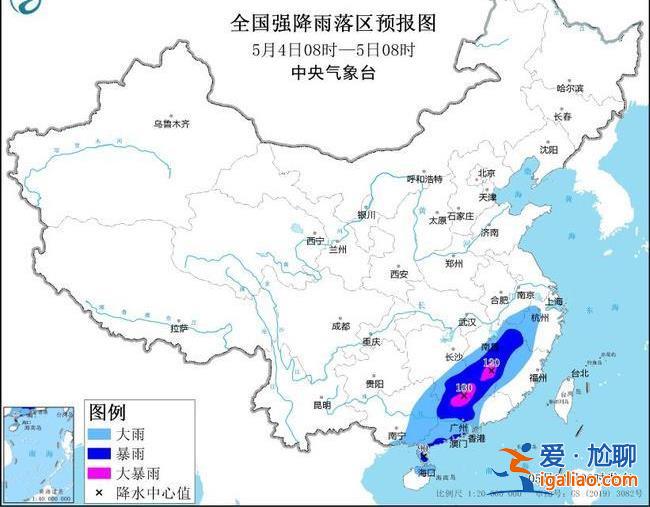 暴雨+強對流預警 這些地方將有雷暴大風或冰雹天氣？