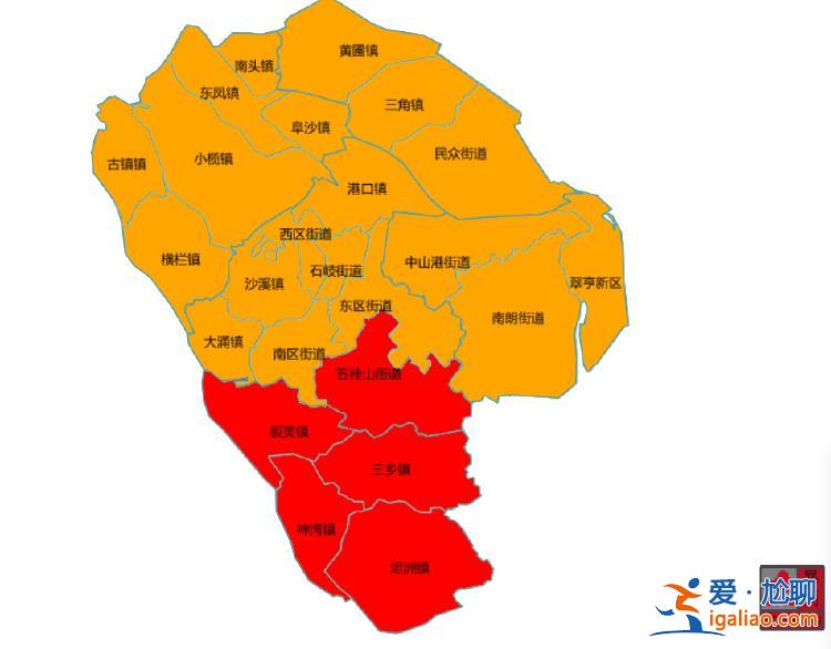 中央氣象臺發布雙預警 廣東將有8-10級雷暴大風或冰雹天氣？