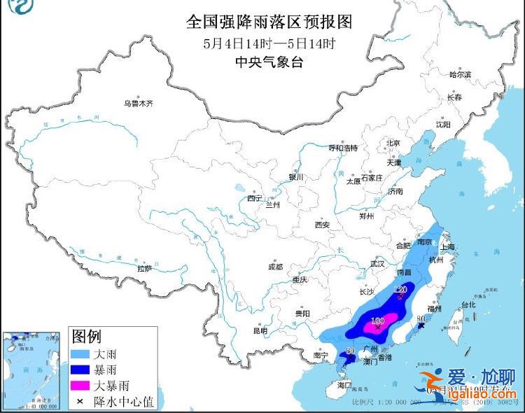 中央氣象臺發布雙預警 廣東將有8-10級雷暴大風或冰雹天氣？