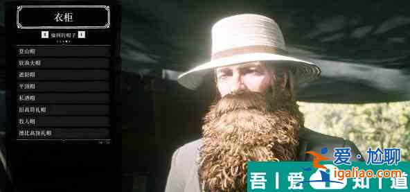 荒野大鏢客2錯過的支線任務有哪些 具體介紹？