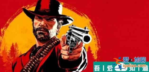 荒野大鏢客2錯過的支線任務有哪些 具體介紹？