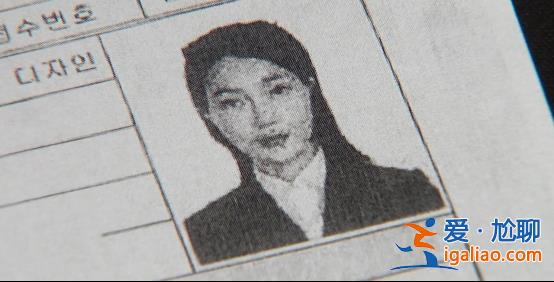 韓第一夫人被專案調查 尹錫悅逃得脫“青瓦臺魔咒”嗎？？