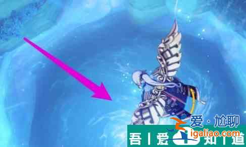 原神深淵下宮殿怎么解鎖 原神淵下宮解鎖方法？