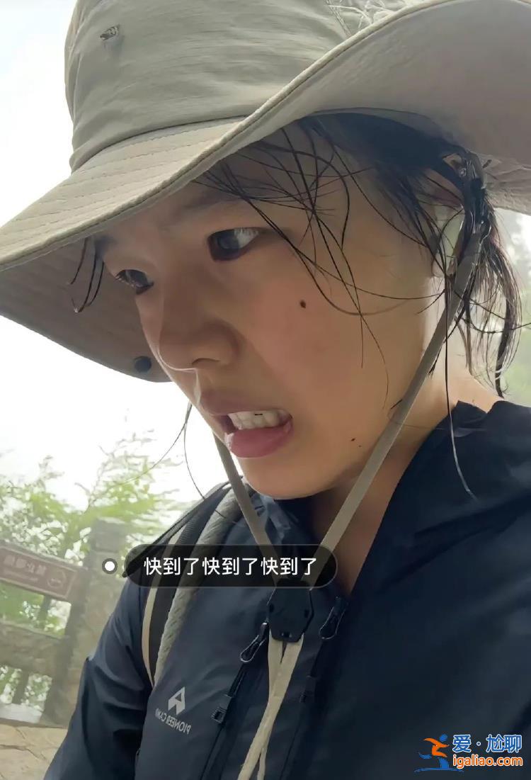 22歲湖南女大學生5天爬五岳為自己慶生！怎么做到的？當事人回應？