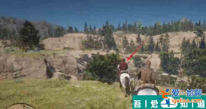 荒野大鏢客2怎么完成救西恩的任務 具體一覽？