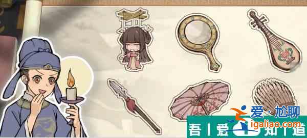 這城有良田專屬武器突破技巧 具體一覽? 這城有良田專屬武器突破技巧 具體一覽?