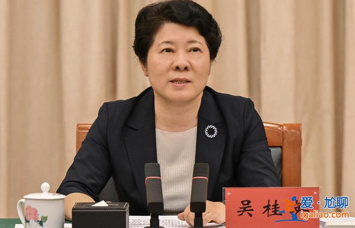 “70后”郭寧寧履新福州市委書記 全國省會女“一把手”增至4人？