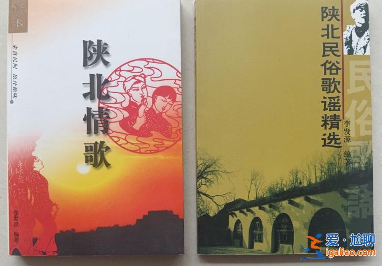 退休干部歷時六年勝訴 區(qū)政協(xié)辦登報致歉？