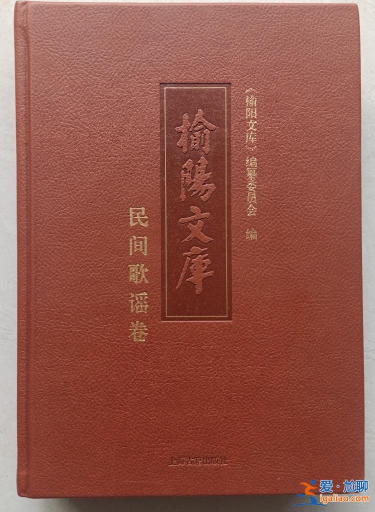 退休干部歷時六年勝訴 區(qū)政協(xié)辦登報致歉？