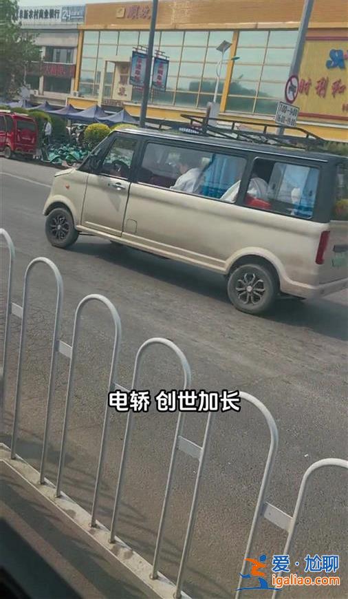 無牌照 上路不合法？