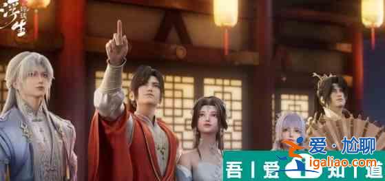 浮生憶玲瓏締結金蘭怎么結 操作步驟分享？