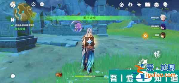 原神這本小說會很厲害隱藏成就任務 具體一覽? 原神這本小說會很厲害隱藏成就任務 具體一覽?