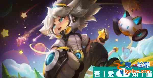 王者榮耀沈夢溪黃刀怎么出裝 沈夢溪黃刀玩法推薦？