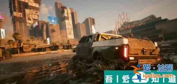 賽博朋克2077避孕套有什么用 避孕套用途介紹？