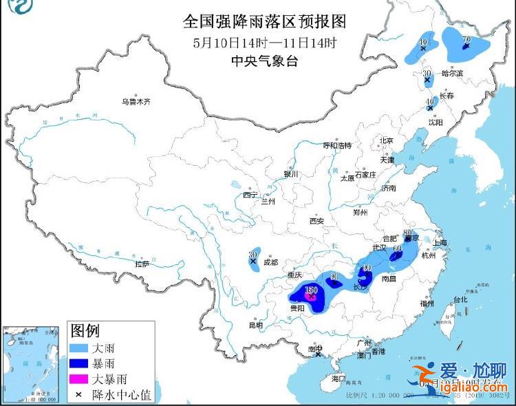 強對流+暴雨+大風(fēng)……南方新一輪降水開啟 大風(fēng)沙塵雷雨襲北方？