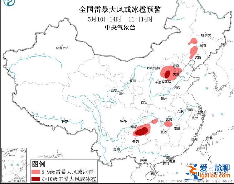 強對流+暴雨+大風(fēng)……南方新一輪降水開啟 大風(fēng)沙塵雷雨襲北方？