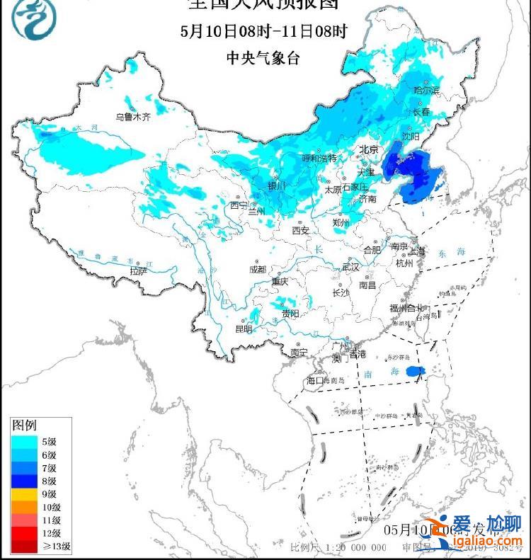 強對流+暴雨+大風(fēng)……南方新一輪降水開啟 大風(fēng)沙塵雷雨襲北方？