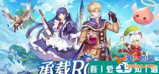 巴風(fēng)特之怒怎么打海盜 打海盜攻略介紹？