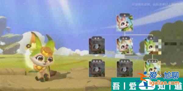英雄聯(lián)盟手游守護(hù)靈怎么玩 守護(hù)靈系統(tǒng)玩法介紹？