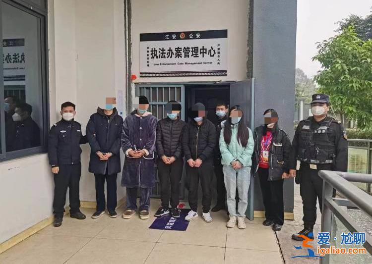 14人為電詐網賭集團洗錢 涉案金額220億元？