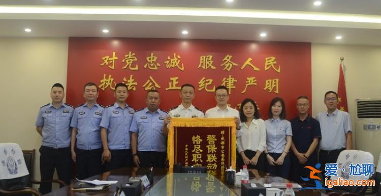 14人為電詐網賭集團洗錢 涉案金額220億元？