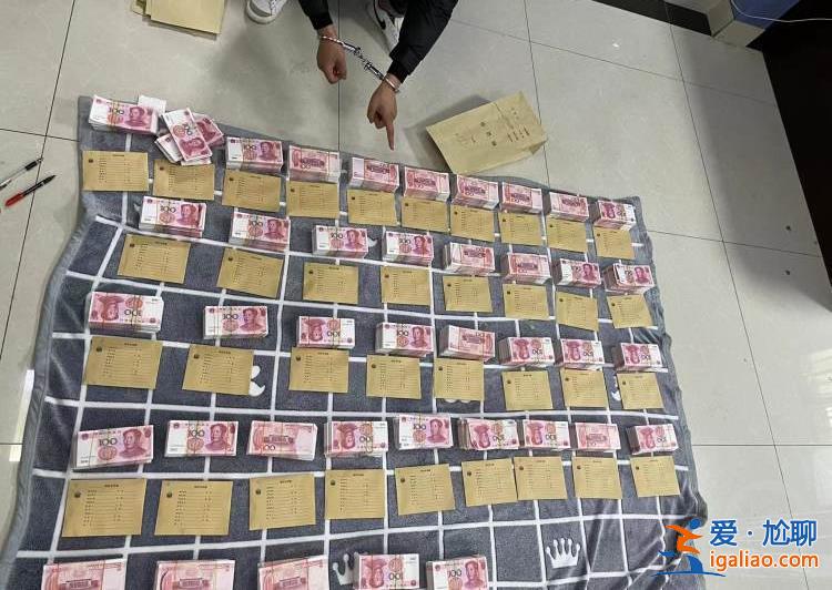 14人為電詐網賭集團洗錢 涉案金額220億元？