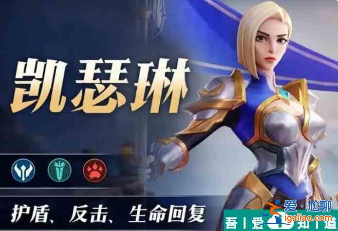 無限奇兵降臨卡牌強度  無限奇兵降臨t0英雄推薦一覽？