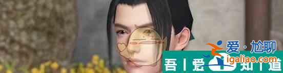 逆水寒手游風箏誤奇遇攻略一覽 具體介紹？
