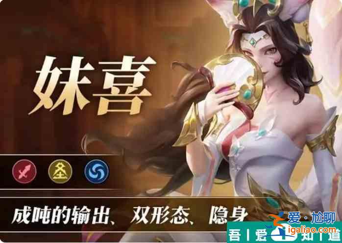 無限奇兵降臨卡牌強度  無限奇兵降臨t0英雄推薦一覽？