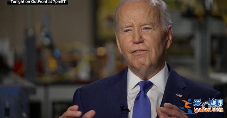 聯(lián)大壓倒性多數(shù)通過涉巴勒斯坦“入聯(lián)”決議 “美以遭受前所未有孤立”？