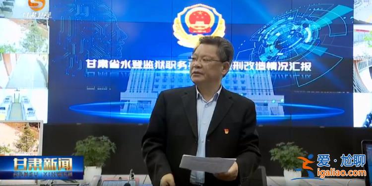 用“身邊事”警醒“身邊人”？