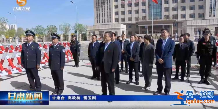 用“身邊事”警醒“身邊人”？